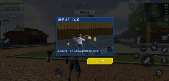堡垒前线公测时间揭秘：玩家热切期待的正式上线日期何时揭晓？