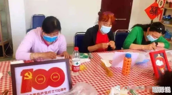 久久riav二区三区：最新动态更新，带来更多精彩内容与用户互动，期待您的参与与反馈，共同打造更优质的社区体验
