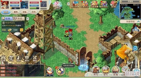 魔力宝贝手机版学院任务玩法攻略：轻松获取经验与声望的秘诀