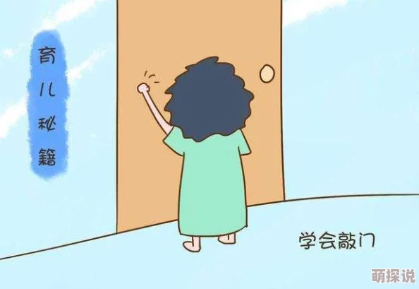 我和同学一起洗澡时发生的尴尬瞬间，她竟然帮我解决了问题
