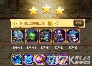 刀塔传奇最全新手入门攻略（上）：从零开始，掌握游戏精髓与技巧指南