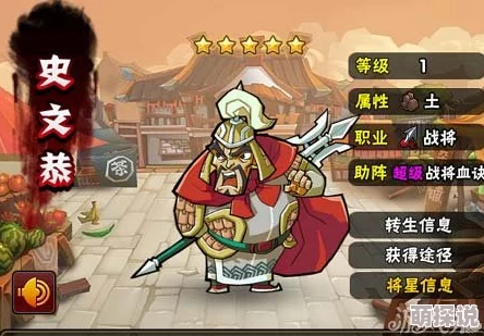 全民水浒角色深度剖析：张顺豪侠的优劣点全面分析，张顺究竟如何？