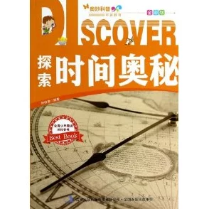 探索一级国产黄色片的文化影响与社会反响：从历史到现代的演变