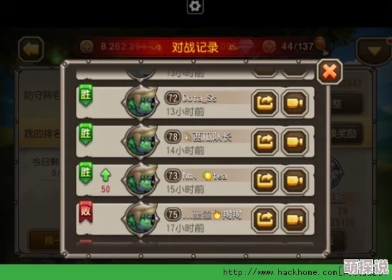 刀塔传奇双头龙竞技场最强阵容搭配与策略推荐指南