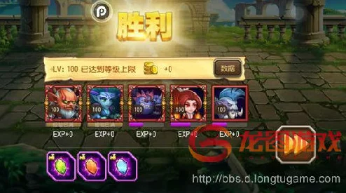 刀塔传奇双头龙竞技场最强阵容搭配与策略推荐指南