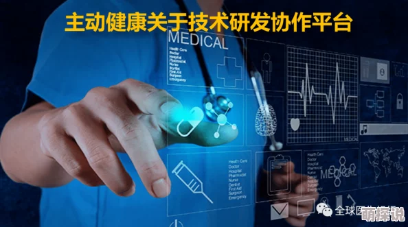 人妖黄色片引发社会热议，相关法律法规亟待完善以保护未成年人和维护社会风气