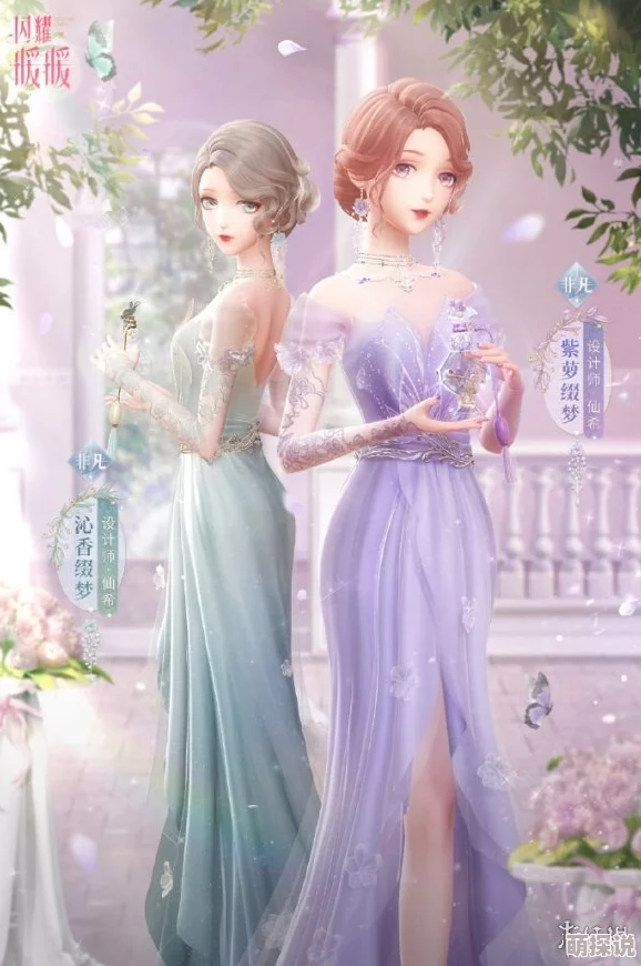 闪耀暖暖舞会之星高分搭配攻略：静夜祷告衣服打造璀璨造型秘籍