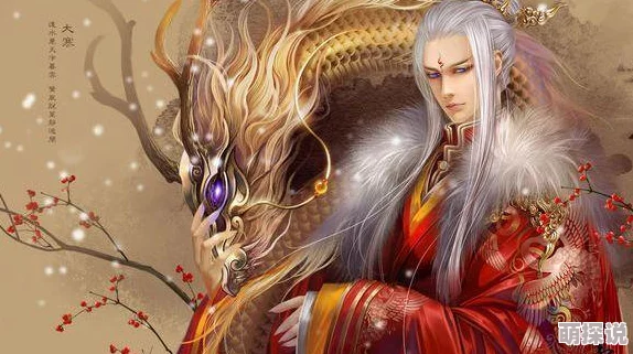 八重神子被丘丘人繁殖后代，传言称其子孙拥有超能力及特殊身体异变