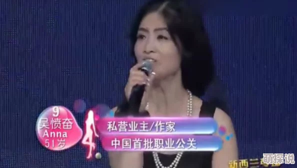 45岁沈阳阿姨叫的真好听，网友纷纷点赞称其声音如天籁，令人陶醉不已！