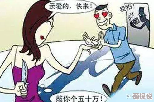 一级女性黄色生活片免费的最新进展：相关部门加强监管，严厉打击非法传播与制作行为，维护网络环境安全