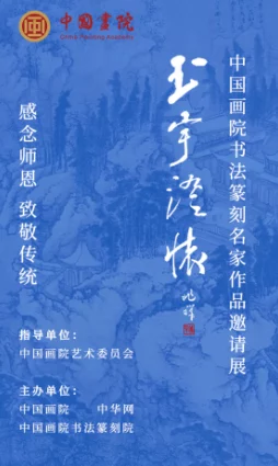 全民穿越之宫深度解析：豁达仁义林若涵剧情攻略与情感走向分享