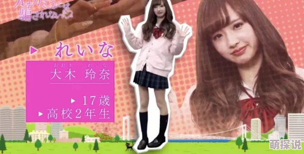 伽罗といちゃつ腿法：惊现全新恋爱技巧，助你轻松俘获心仪对象的心！