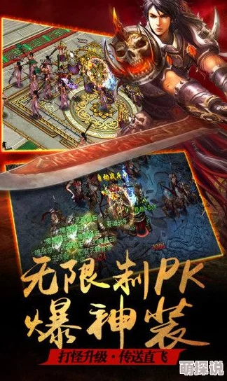龙城之路：战士职业荣耀，攻高血厚主宰近身肉搏战场