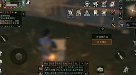 明日之后铁手BOSS全解析：最详尽击杀攻略，你准备好迎接终极挑战了吗？