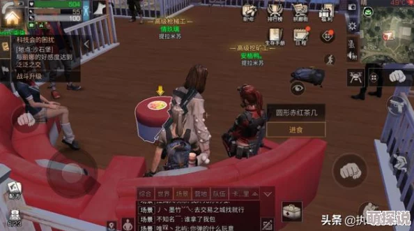 明日之后铁手BOSS全解析：最详尽击杀攻略，你准备好迎接终极挑战了吗？