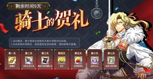 梦幻模拟战不限量测试盛大开启，尽享十大惊喜福利活动等你来拿！
