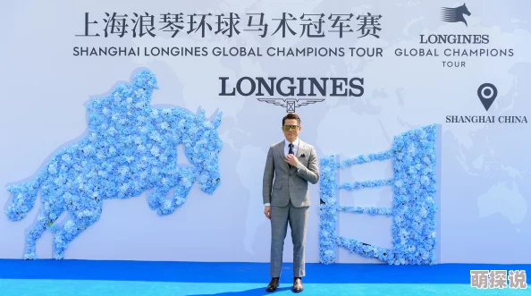 探索久久三级毛片的魅力与影响：影视文化中的独特表现形式