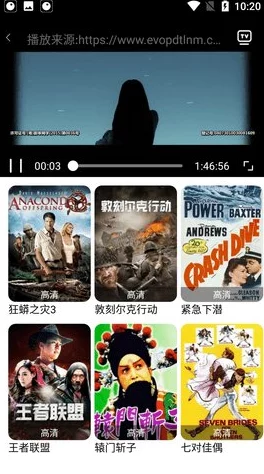 探索久久三级毛片的魅力与影响：影视文化中的独特表现形式