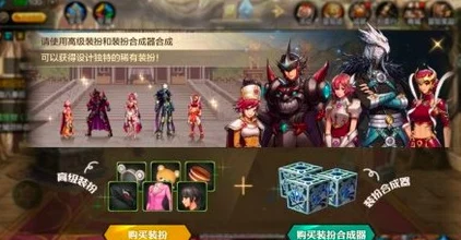 极品皇帝手游深度解析：玩家充值技巧与氪金玩法全攻略指南