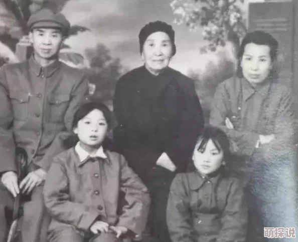 和军人开了十几次房会坐牢吗？法律专家解读相关规定与可能面临的后果引发热议