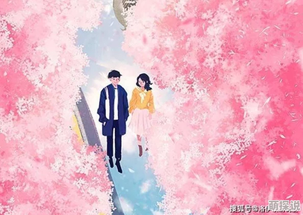 在生活的每一个瞬间，感受你的好大带来的无尽快感与愉悦，让我沉醉于这份美好的体验之中
