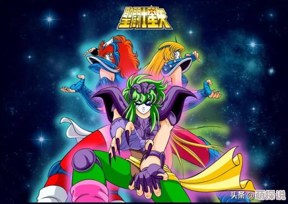 圣斗士星矢：植物系阵容搭配攻略，珍妮与变色龙携手打造最强组合推荐