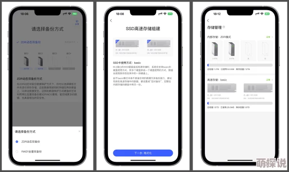 探索A级国产乱理论：AI技术如何重塑影视内容的创作与观赏体验