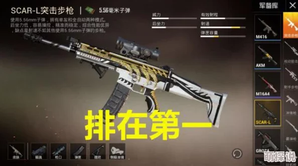 Apex英雄寻血犬角色深度解析：狙击枪支选择克莱博与长弓的优劣对比