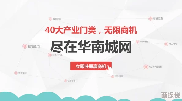 xxx777：全新升级功能上线，用户体验大幅提升，期待您的参与与反馈，共同打造更优质的平台环境！