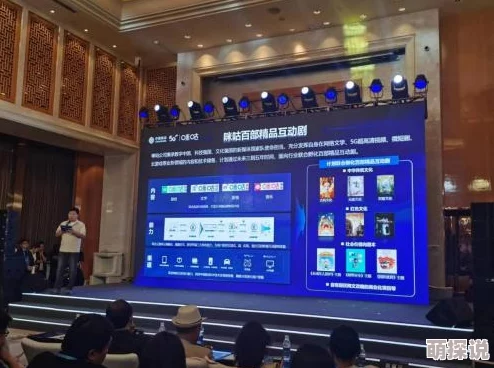在线视频：新兴平台崛起，用户互动体验不断提升，内容创作多样化趋势明显，引领数字娱乐新风潮