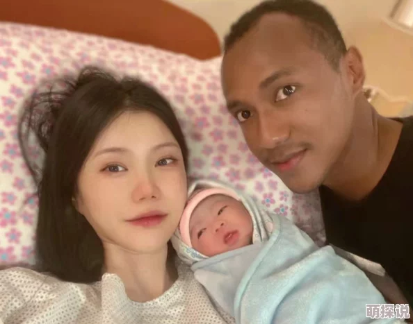 娇妻被黑人，引发网友热议，讨论种族关系与社会观念的碰撞，相关话题持续升温