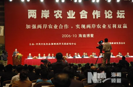 人与兽八区：新生态保护措施实施，促进人类与野生动物和谐共处的最新进展与挑战