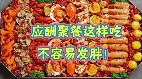 国产老肥熟食市场持续火热，消费者对健康美味的追求推动产品创新与多样化发展