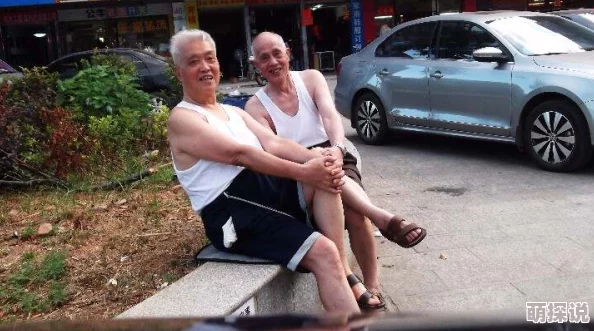 当岁月的痕迹与激情交织：老头如何在美妇身体中找到生命的新篇章