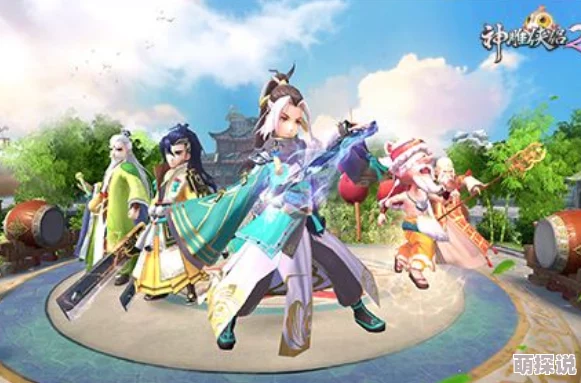 神雕侠侣2手游：每日限购物品性价比深度对比，助你明智选购最优选项