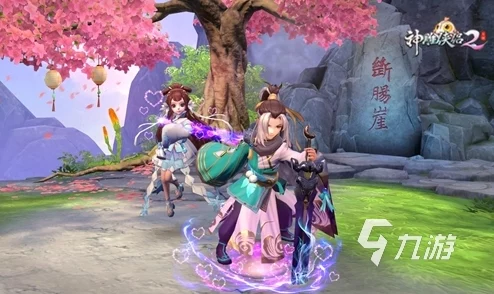 神雕侠侣2手游：每日限购物品性价比深度对比，助你明智选购最优选项