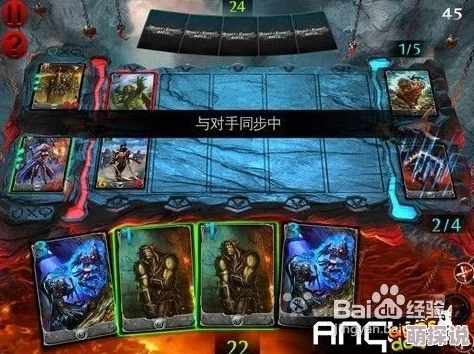 混沌与秩序:对决攻略——全面解析如何顺利通关无限齿轮副本技巧