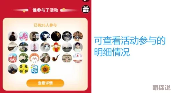大逼色网站最新动态：平台更新用户界面，新增多种互动功能，提升用户体验与内容分享效率