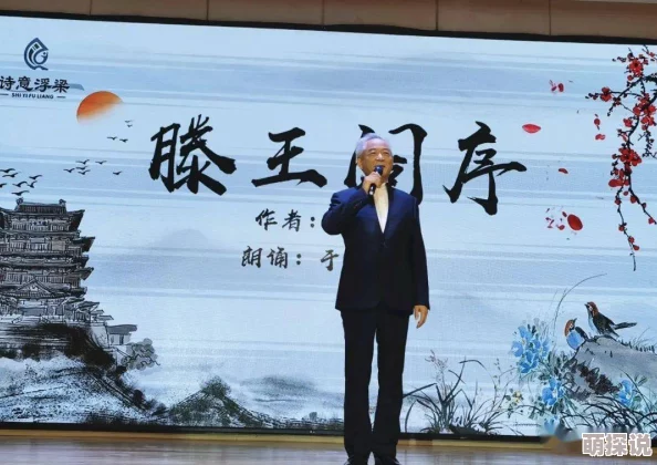 中文字幕人成乱在线视频：最新动态与热门内容分享，带你领略精彩纷呈的视听盛宴！