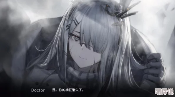 《明日方舟》霜星高效战术：快速击杀技巧与策略深度解析