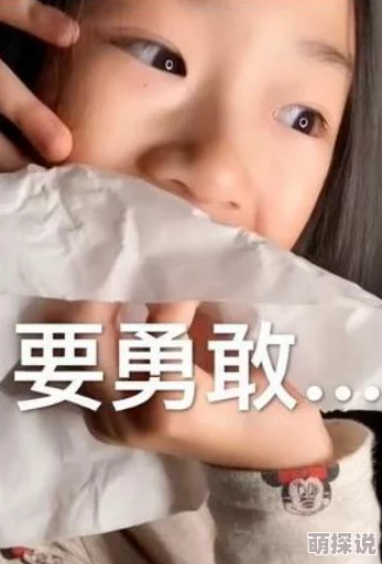 儿子快拔出去那是妈妈的！一场意外引发的家庭趣事，令人捧腹大笑的瞬间让人难以忘怀