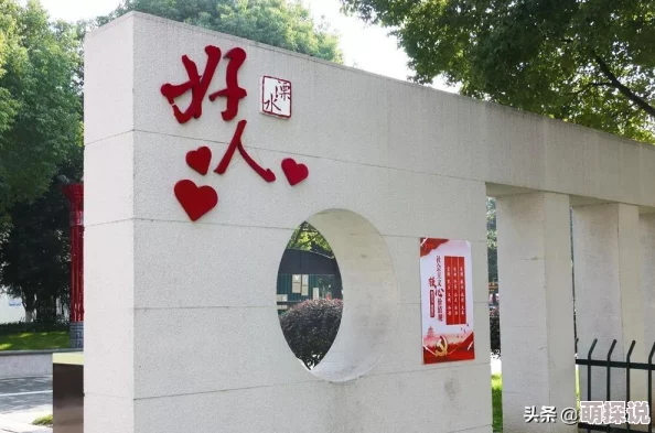 探索古代一级片：揭示历史长河中的文化符号与社会风貌的独特视角