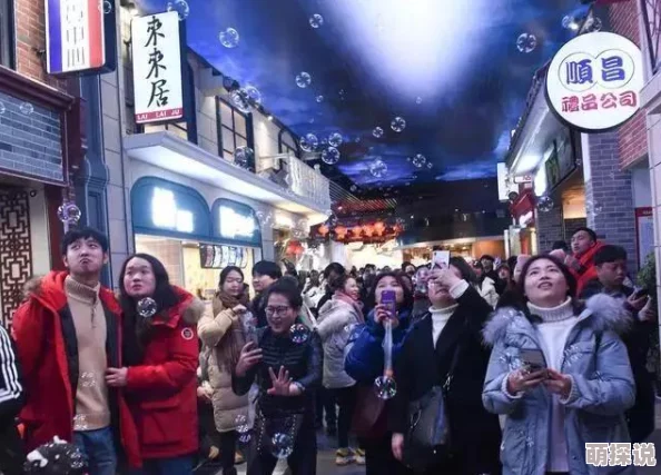 探索唐人社区精品视频：丰富多彩的文化交流与娱乐体验