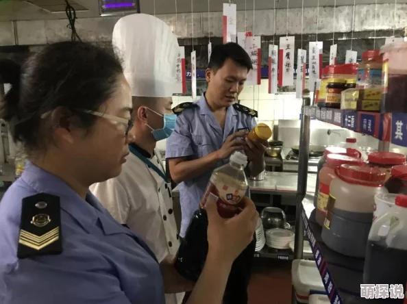 《精灵之境》游戏中获取蘑菇餐具的详细方法与攻略指南
