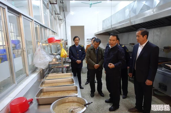 《精灵之境》游戏中获取蘑菇餐具的详细方法与攻略指南