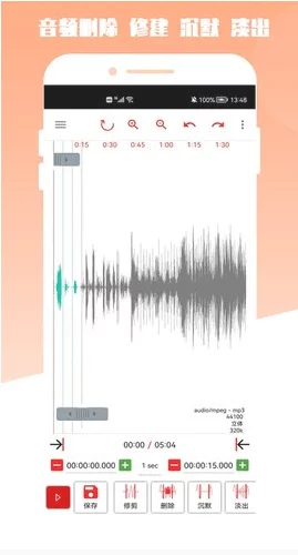 9.1视频极速版：全新功能上线，提升用户体验，支持更多格式，满足多样化需求