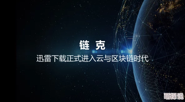 探索欧美一区二区三区免费不卡的无限魅力，畅享无广告干扰的高清视听盛宴！
