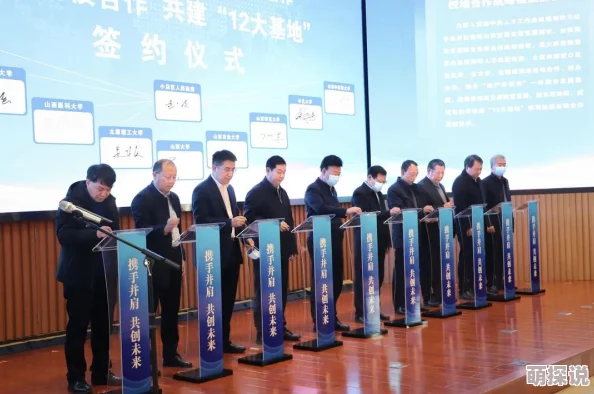 创造与魔法游戏攻略：地图资源大全解析，探寻最肥沃的资源富集地