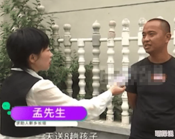 小受被多男摁住灌，事件引发热议，网友纷纷讨论相关法律问题与社会影响
