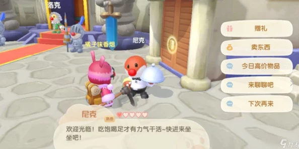 《权力的游戏》手游联机异常全面解决方法与技巧指南